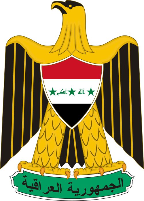Iraqi Transitional Government